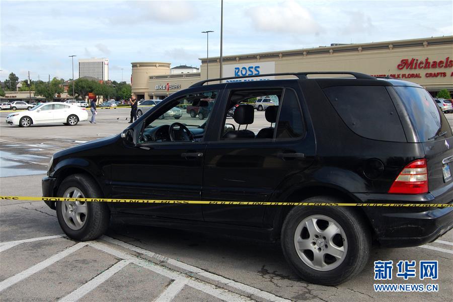 （国际）（5）美国休斯敦发生枪击案致9人受伤