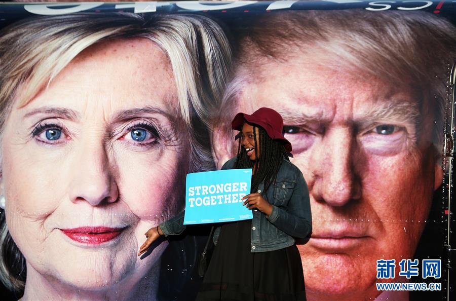 （国际）（2）美国总统候选人首场电视辩论即将举行