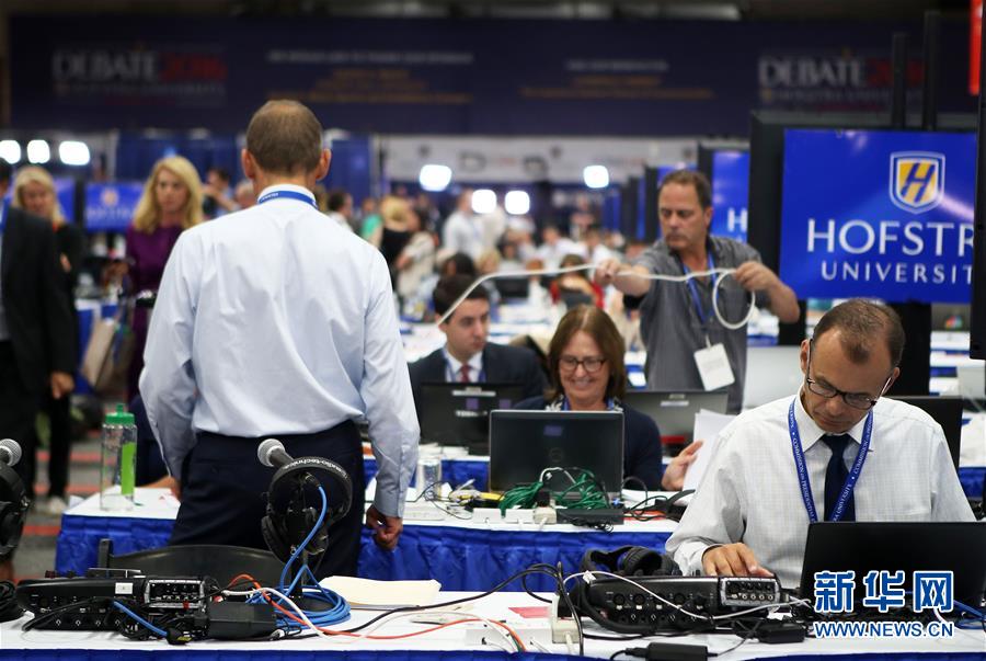 （国际）（3）美国总统候选人首场电视辩论即将举行