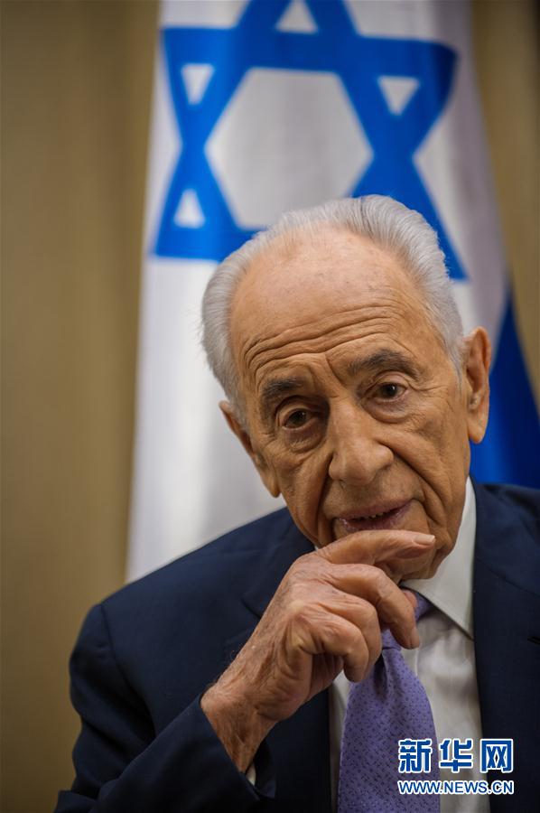 （国际）（1）以色列前总统佩雷斯去世