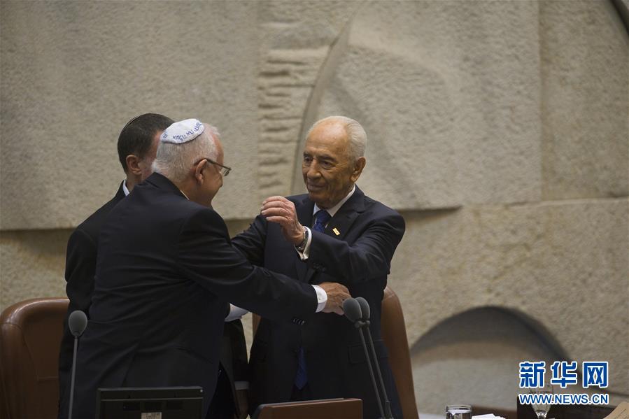 (国际·编辑连线)(9)以色列前总统希蒙·佩雷斯