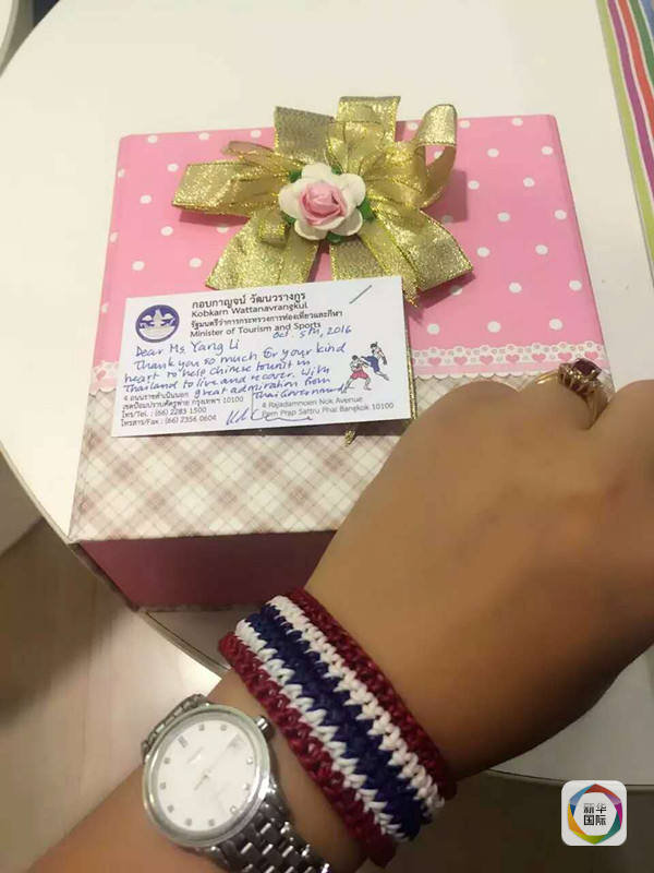 中国导游打飞的献血 泰国高官登门致谢