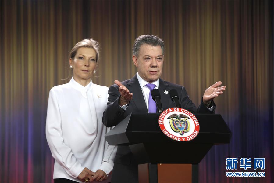 （国际）（3）哥伦比亚总统桑托斯获2016年诺贝尔和平奖