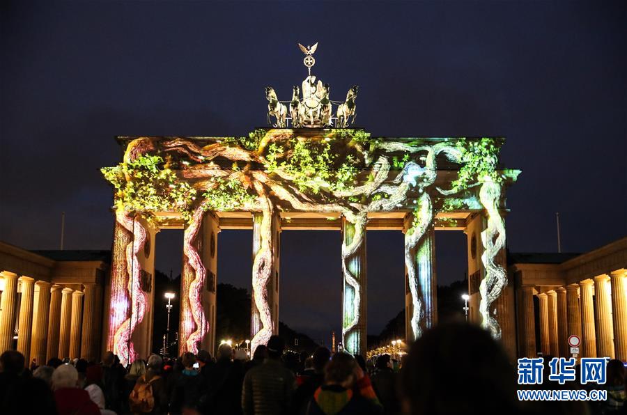 （国际）（3）柏林灯光节开幕