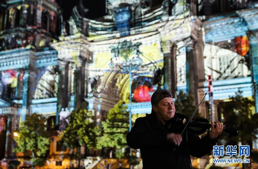 （国际）（5）柏林灯光节开幕