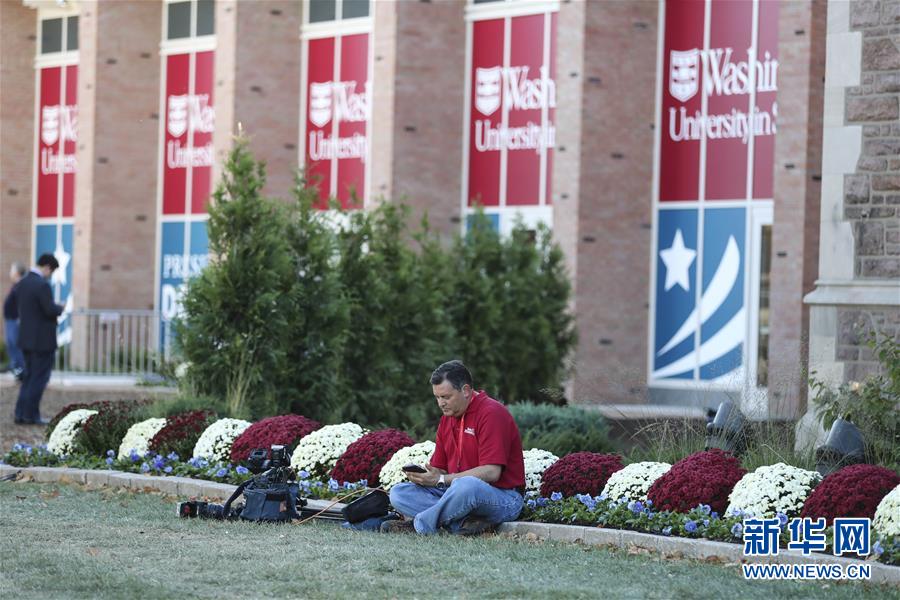 （国际）（4）美国总统候选人第二场电视辩论即将举行