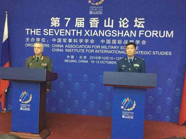 快讯：中俄宣布2017年两军将举行第二次反导演习