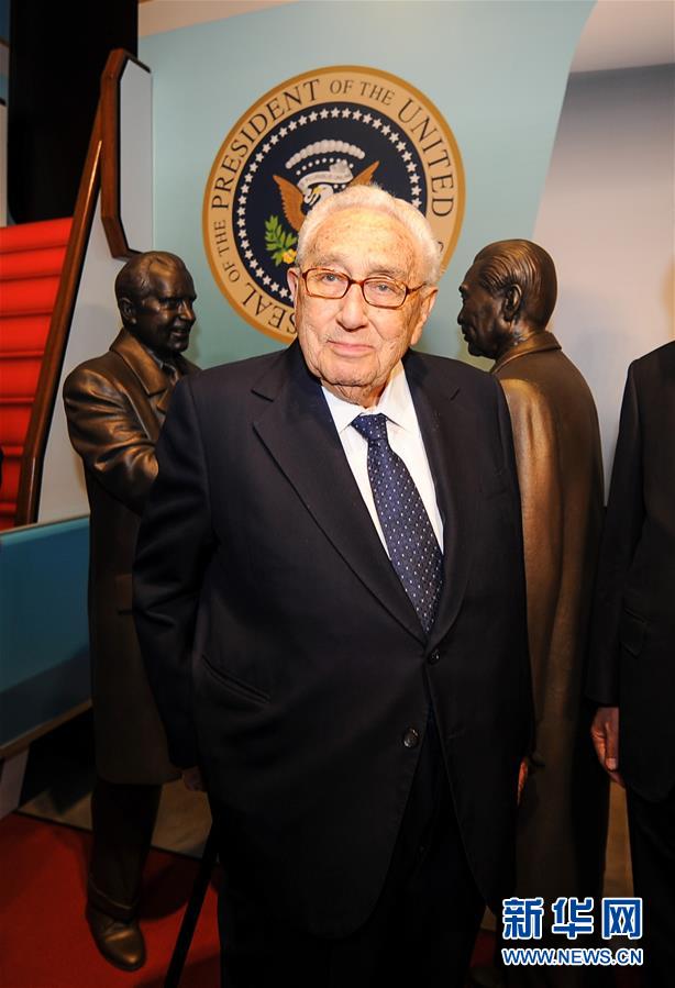 （国际）（5）尼克松图书馆重新开放　中国馆引人注目 