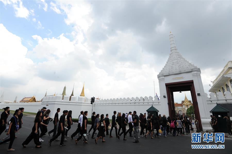 （国际）（2）泰国民众悼念已故国王普密蓬