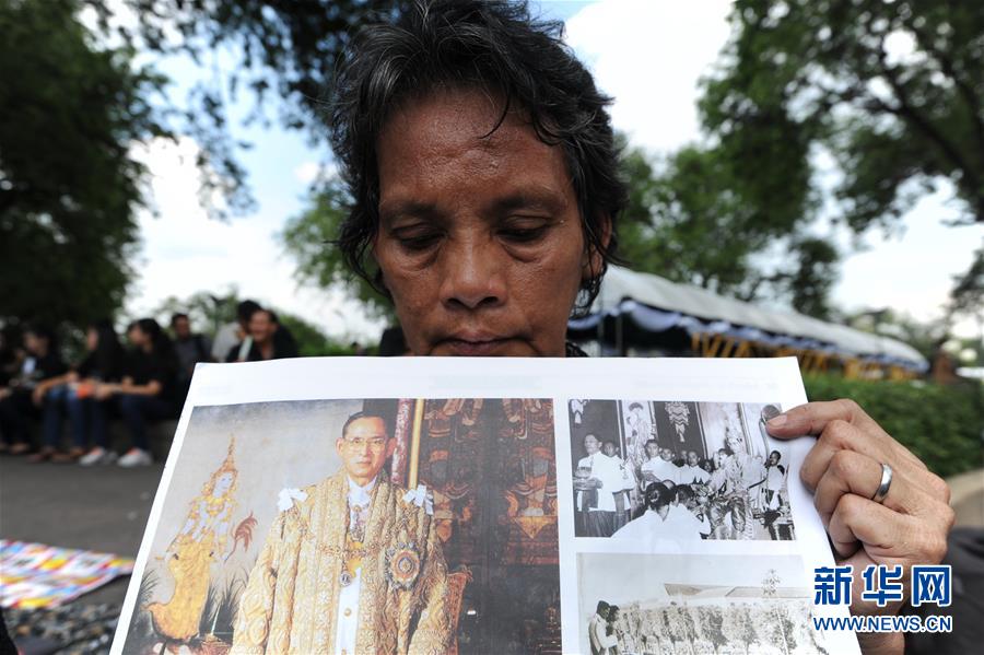 （国际）（3）泰国民众悼念已故国王普密蓬