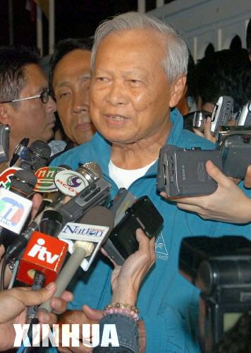 //news.xinhuanet.com/photo/2006-04/01/xinsrc_462040301095110930573106.jpg //news.xinhuanet.com/photo/2006-04/01/xinsrc_462040301095110930573106.jpg