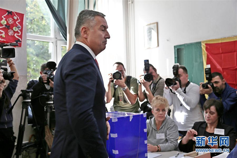 （国际）（3）黑山共和国进行议会选举投票