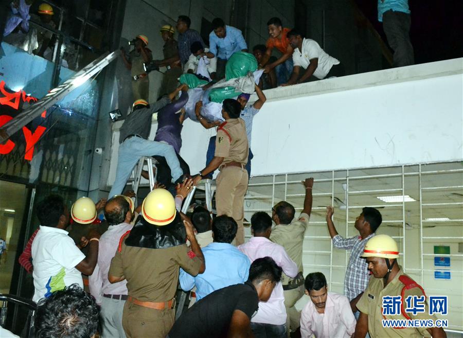 （国际）（1）印度东部发生医院大火至少十余人丧生