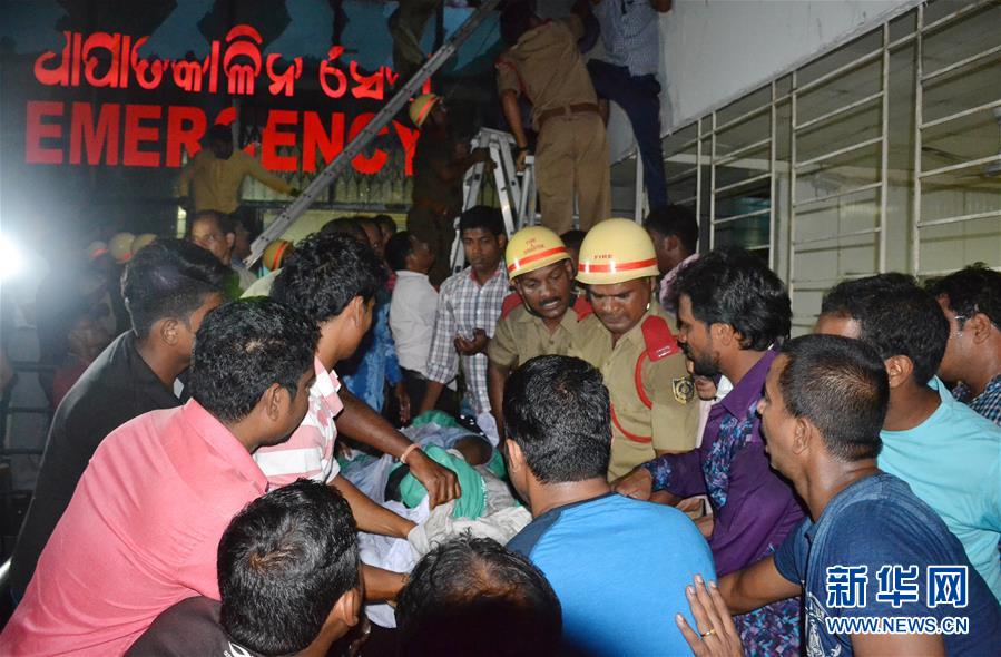 （国际）（2）印度东部发生医院大火至少十余人丧生