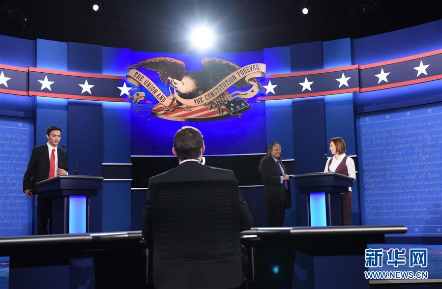 （国际）（1）美总统大选&ldquo;三辩&rdquo;在即