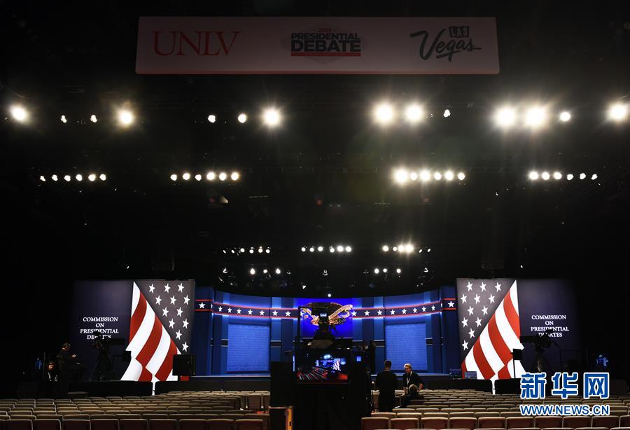 （国际）（2）美总统大选&ldquo;三辩&rdquo;在即