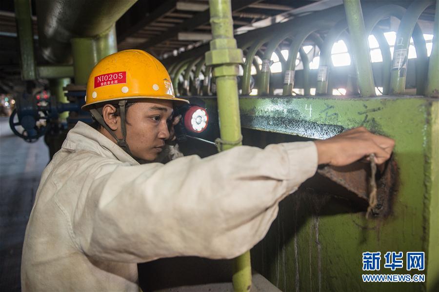 （国际&middot;一带一路&middot;图文互动）（6）通讯：渔村改旧貌　镍业炼新颜&mdash;&mdash;中印尼合作青山工业园区纪行