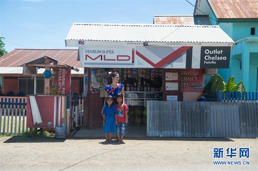 （国际&middot;一带一路&middot;图文互动）（8）通讯：渔村改旧貌　镍业炼新颜&mdash;&mdash;中印尼合作青山工业园区纪行