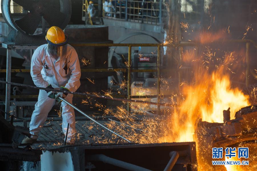（国际&middot;一带一路&middot;图文互动）（12）通讯：渔村改旧貌　镍业炼新颜&mdash;&mdash;中印尼合作青山工业园区纪行