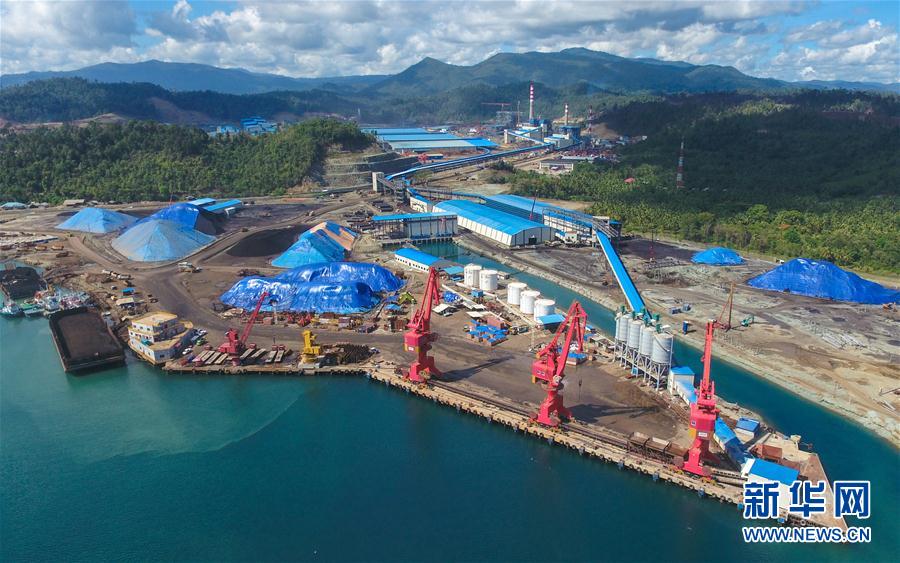 （国际&middot;一带一路&middot;图文互动）（4）通讯：渔村改旧貌　镍业炼新颜&mdash;&mdash;中印尼合作青山工业园区纪行