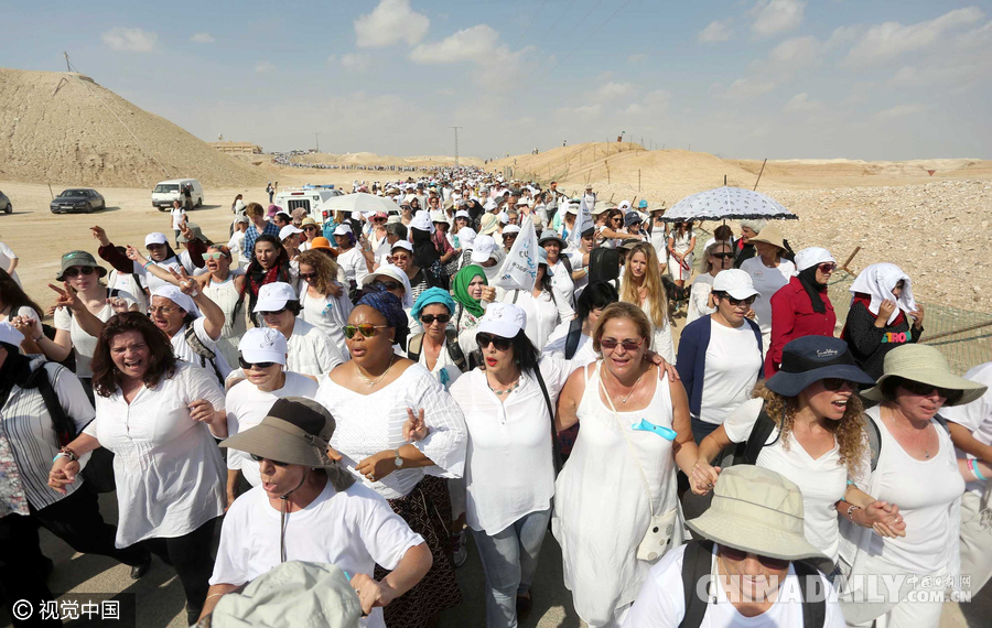 数百名以色列与巴勒斯坦女性集会呼吁和平