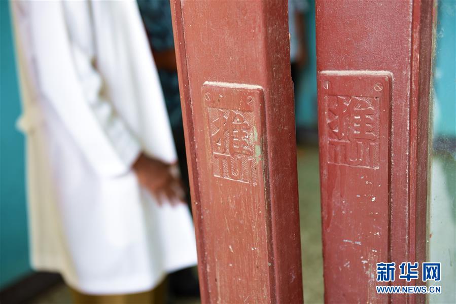 （国际&middot;图文互动）（2）索马里巴纳迪尔医院的40载&ldquo;中国情缘&rdquo;