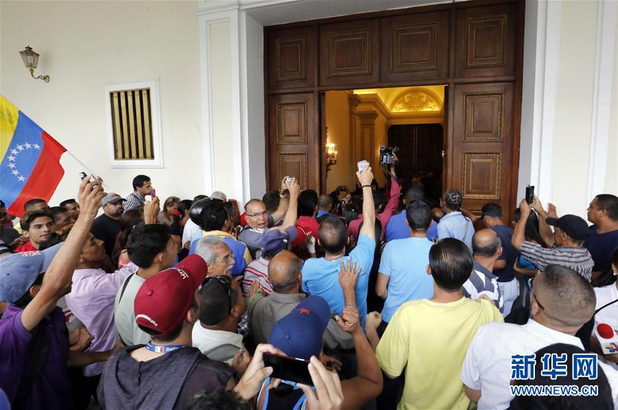 （国际）（3）委内瑞拉议会称政府中止公投&ldquo;破坏国家宪法&rdquo; 