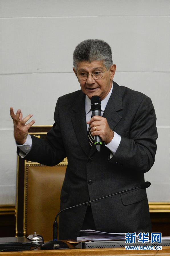 （国际）（5）委内瑞拉议会称政府中止公投&ldquo;破坏国家宪法&rdquo; 