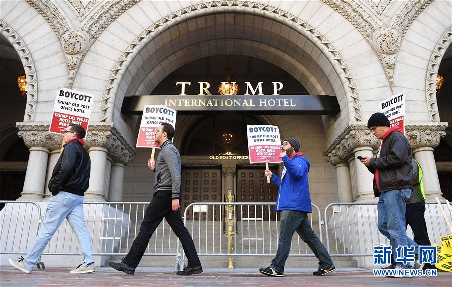 （XHDW）（3）特朗普国际酒店举行开业仪式