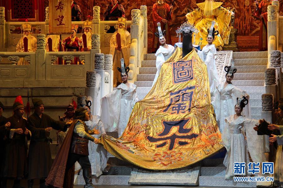 （XHDW）（1）中国中央歌剧院在日内瓦演出欧洲经典歌剧《图兰朵》