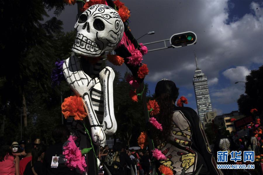 （国际）（3）墨西哥城&ldquo;亡灵节&rdquo;游行