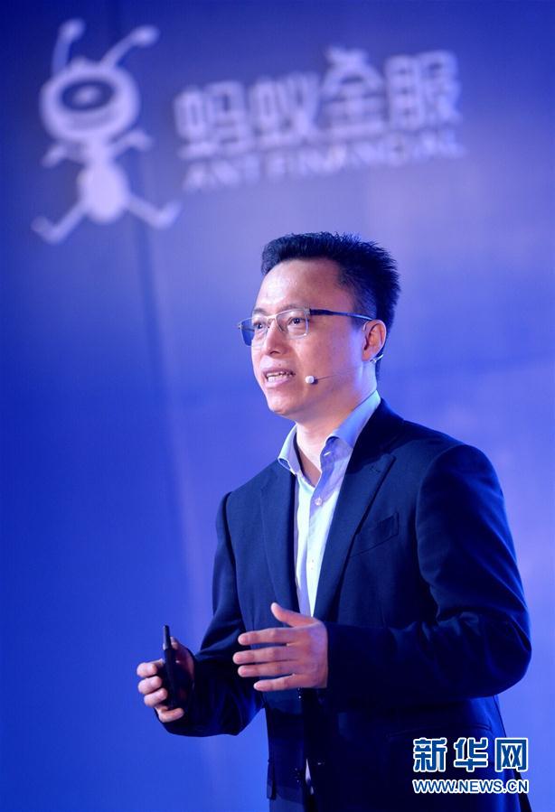 （财经专线&middot;图文互动）（3）蚂蚁金服将打造泰国版&ldquo;支付宝&rdquo;