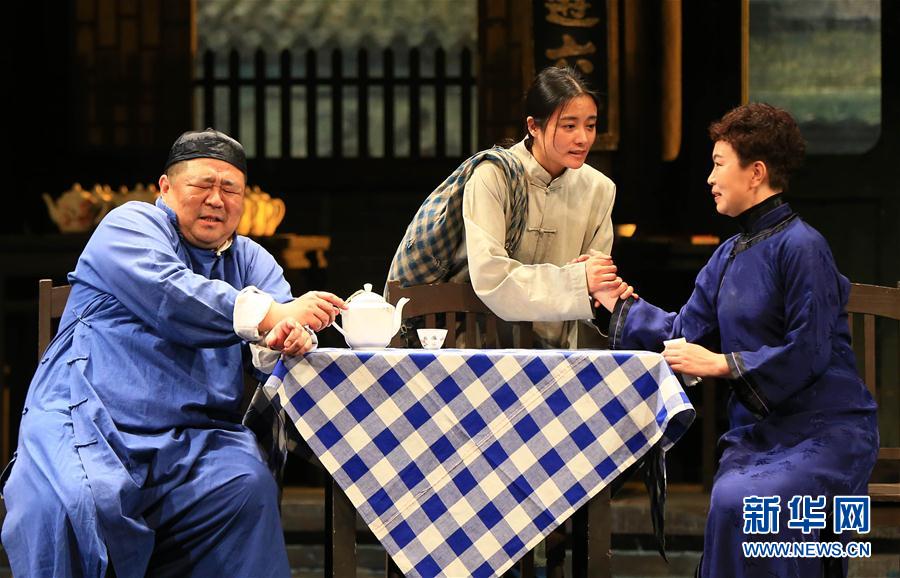 （晚报）（4）北京人艺经典话剧《茶馆》&ldquo;开&rdquo;到加拿大