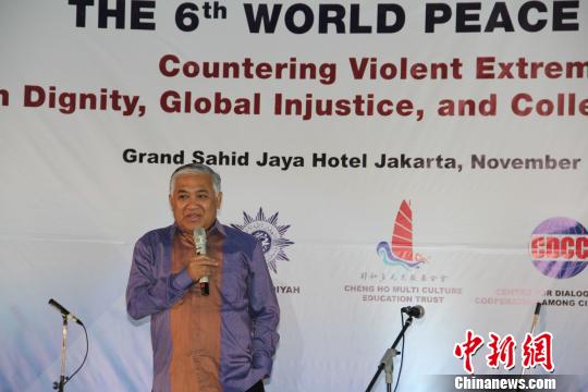 印尼伊斯兰教法学者委员会主席丁？汕苏汀与会致辞。　顾时宏 摄