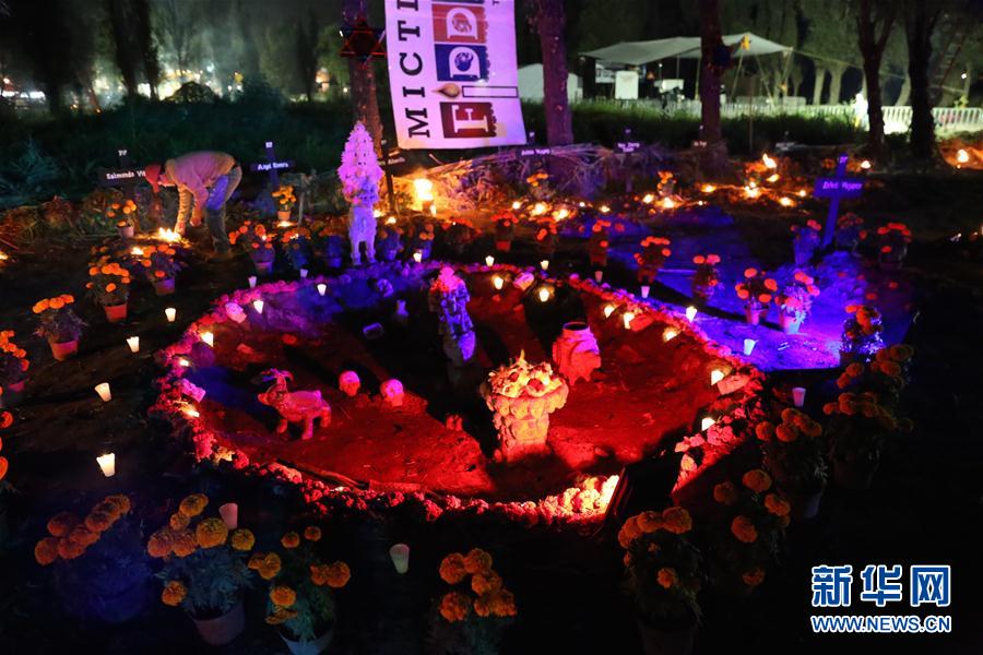 （XHDW）（3）墨西哥迎来亡灵节