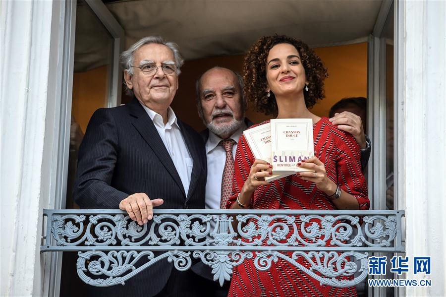 （国际）（2）《温柔之歌》获法国龚古尔文学奖 