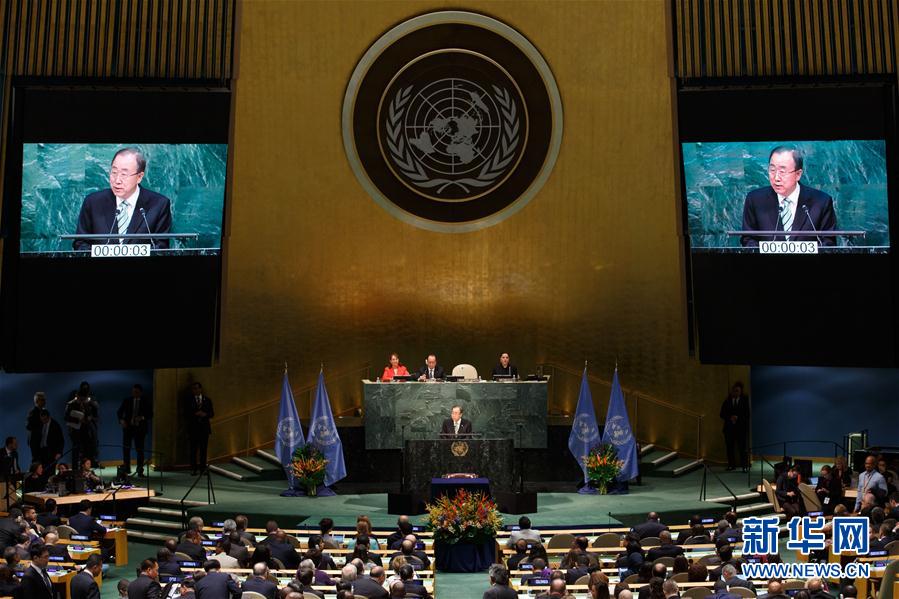 （国际&middot;编辑连线）（1）《巴黎协定》即将生效 开启全球气候治理新阶段