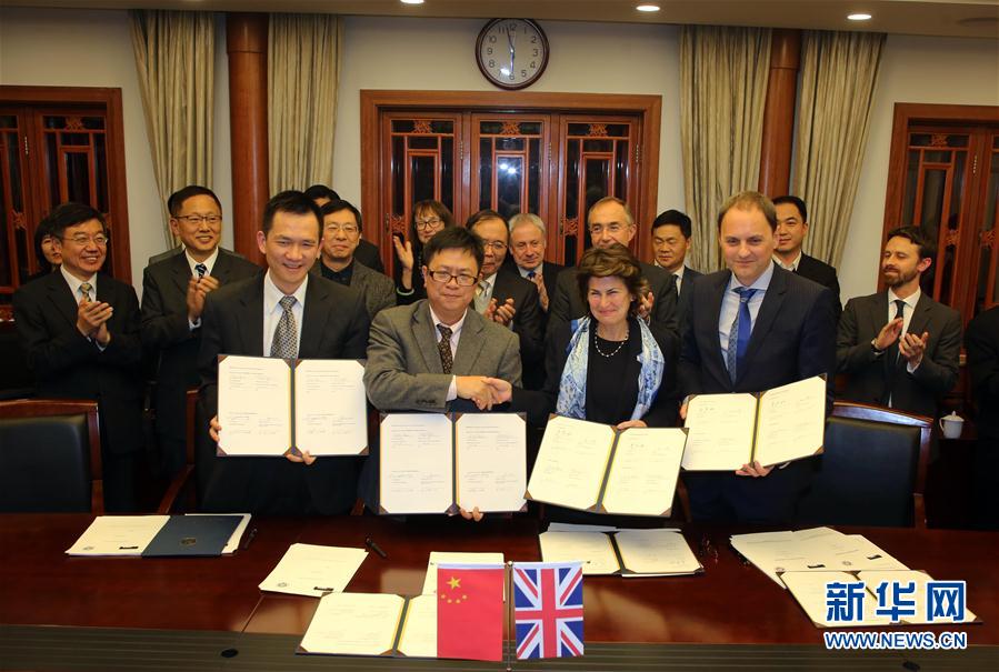 （新华网）北京大学与伦敦大学学院签署MBA合作办学协议