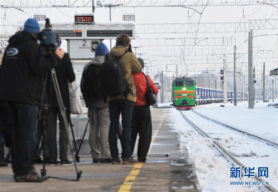 （国际）（4）首趟&ldquo;义乌-里加&rdquo;货运班列抵达里加