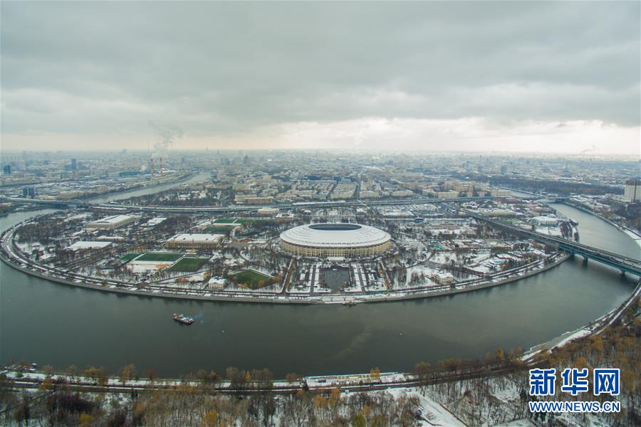 （国际·出访配合）（1）俯瞰冬季莫斯科