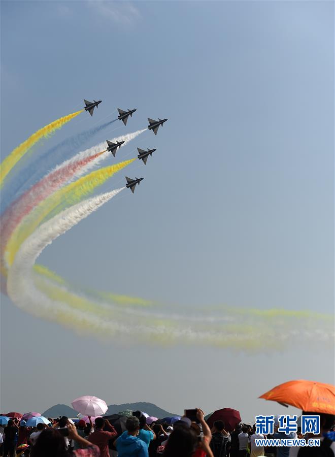 （珠海航展）（1）第十一届中国国际航空航天博览会落幕