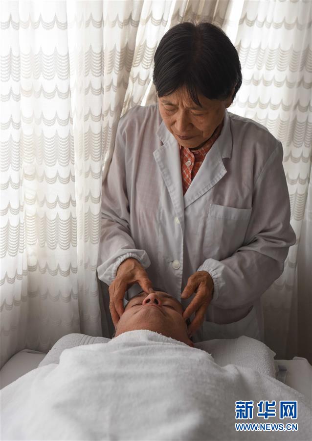 （国际&middot;&ldquo;一带一路&rdquo;全球行）（6）周克秀：用针灸为秘鲁人民消病除痛的中国医生