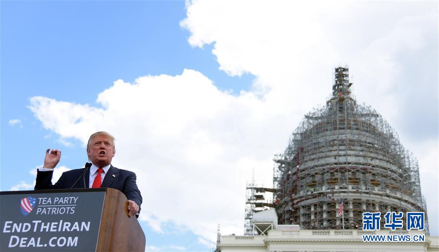 （国际）（2）大选之路