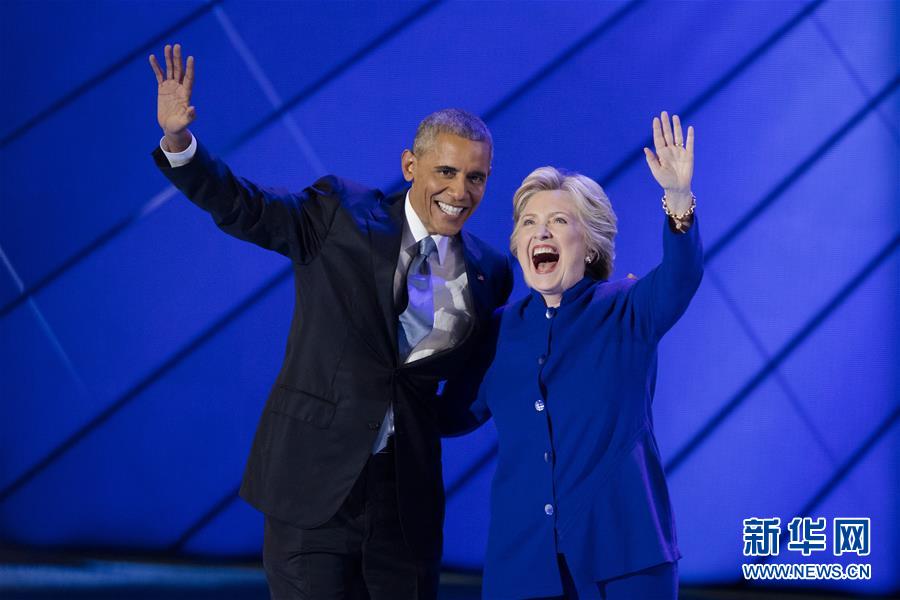 （国际）（3）大选之路