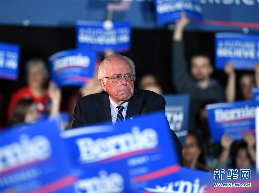 （国际）（4）大选之路