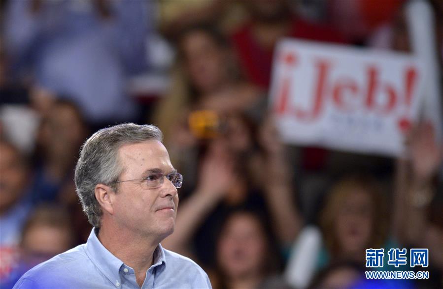 （国际）（6）大选之路