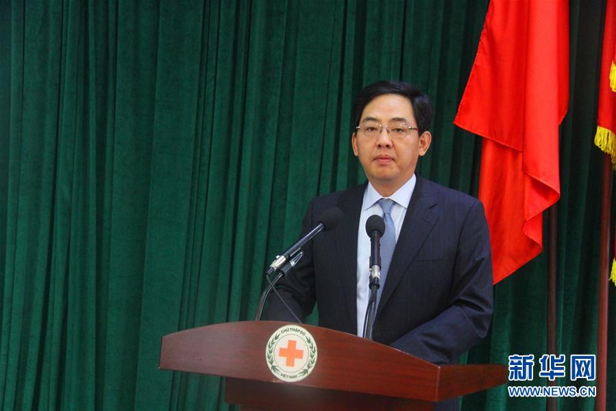 11月8日，在越南首都河内，中国驻越南大使洪小勇在捐赠仪式上致辞。