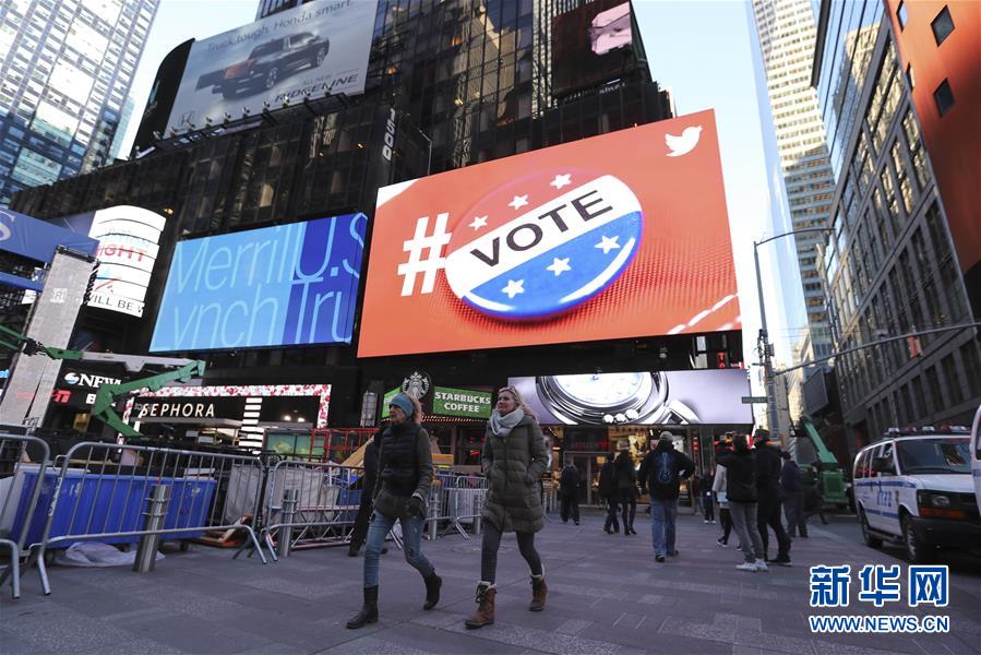 （国际）（1）美国总统选举即将举行