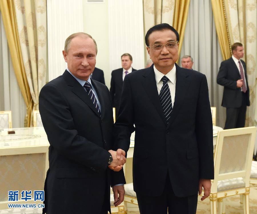 11月8日，国务院总理李克强在莫斯科克里姆林宫会见俄罗斯总统普京。新华社记者 饶爱民 摄 