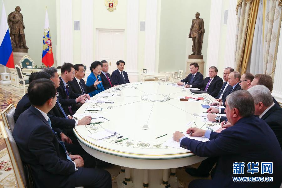 11月8日，國務院總理李克強在莫斯科克裏姆林宮會見俄羅斯總統普京。新華社記者 饒愛民 攝 